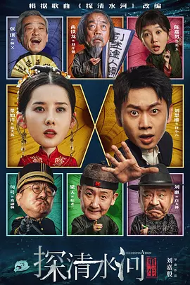 色播亚洲视频在线观看